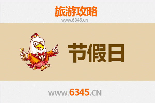 金昌永昌出发：承德避暑山庄清凉之旅全攻略