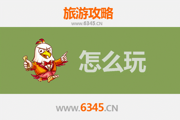 节假日金昌永昌深度游：丝路古迹、骊靬文化与自然奇观全攻略