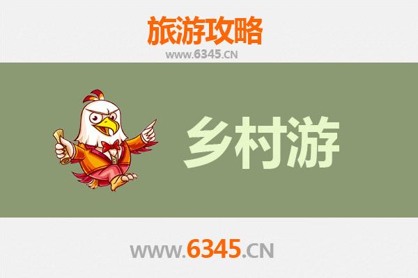 金昌永昌乡村旅游精品线路推荐：探秘丝路古镇，畅游田园风光